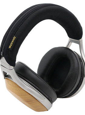 适用DENON天龙AH-D9200头戴耳机头梁套AH-D7200横梁保护垫柔软透气网布遮挡耳机皮质老化部分AH-D5200横梁垫