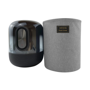 X4蓝牙音箱防尘罩音响防尘保护套桌面整理防尘套子 适用华为Sound