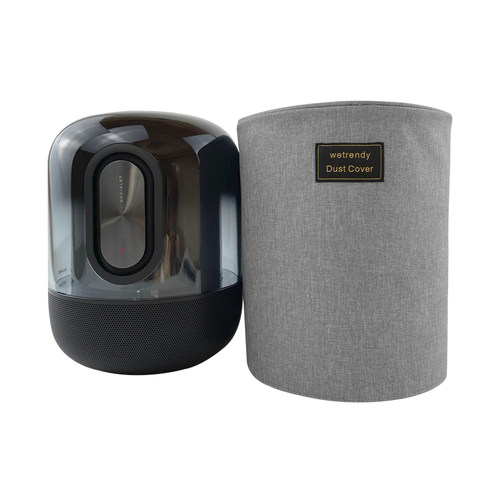 SoundX4蓝牙音箱防尘罩音响防尘