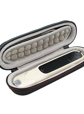 适用阿尔法蛋词典笔D1Pro收纳包翻译笔保护盒英语点读笔防震硬壳