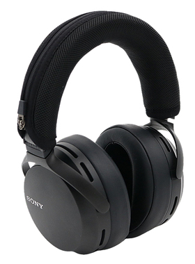 适用Sony索尼MDR-Z7M2头戴式耳机头梁套Z7M2头梁保护套横梁保护垫柔软透气遮挡耳机皮质老化部分耳机配件