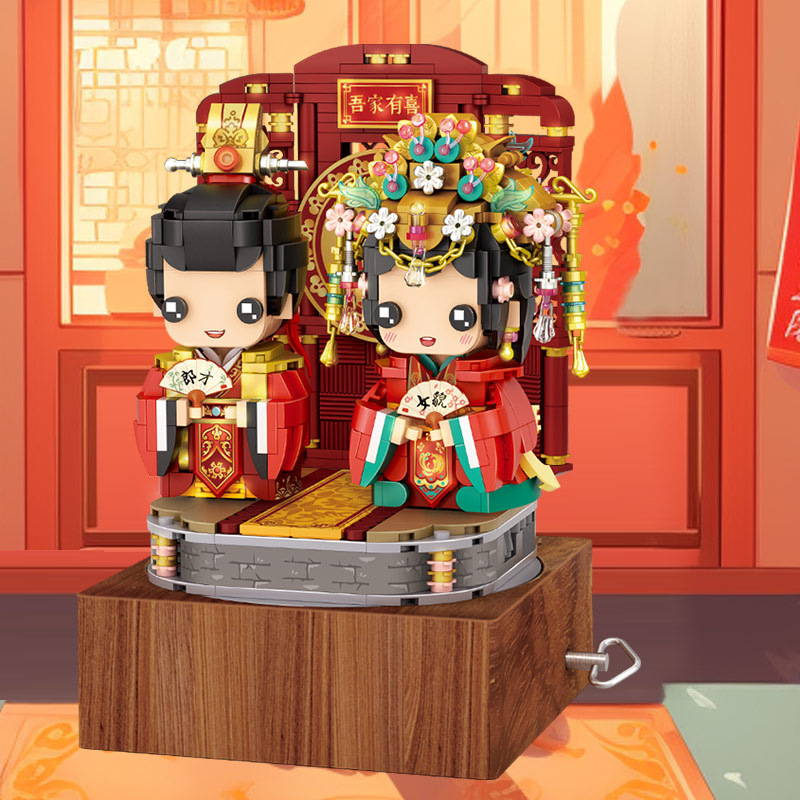 LOZ中式新郎新娘音乐盒积木