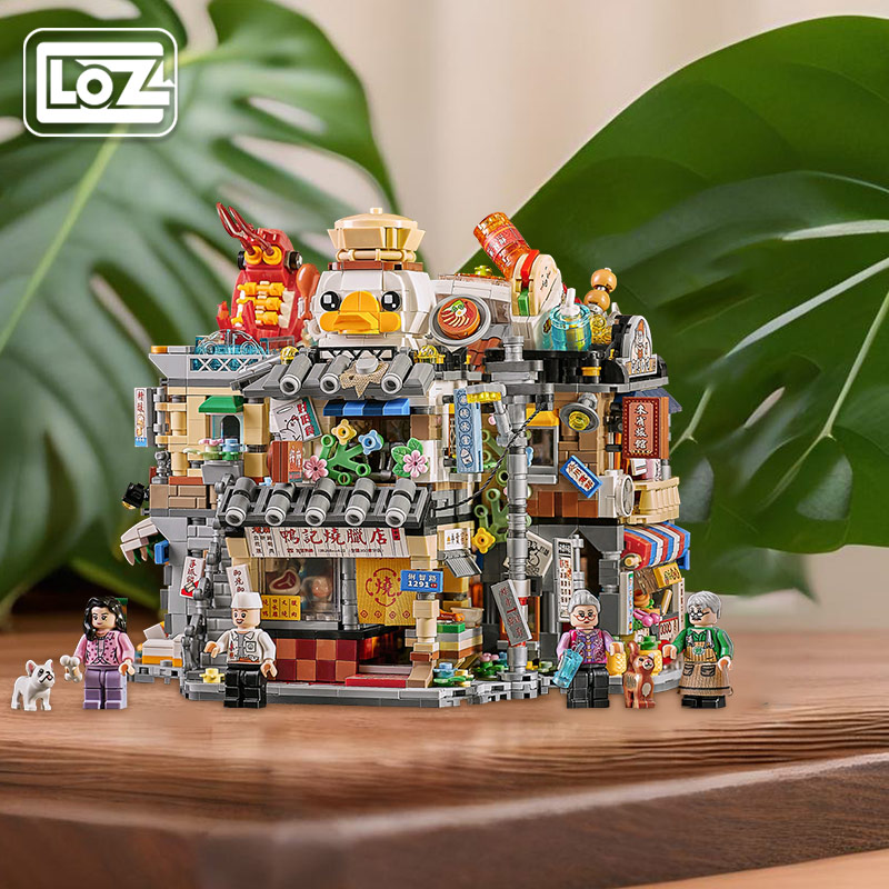 LOZ/俐智美食城寨组合街景积木