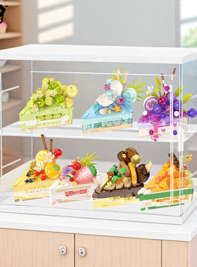 砖也缤纷梦境生日蛋糕积木模型送女朋友甜品摆件时团台历同款蛋糕