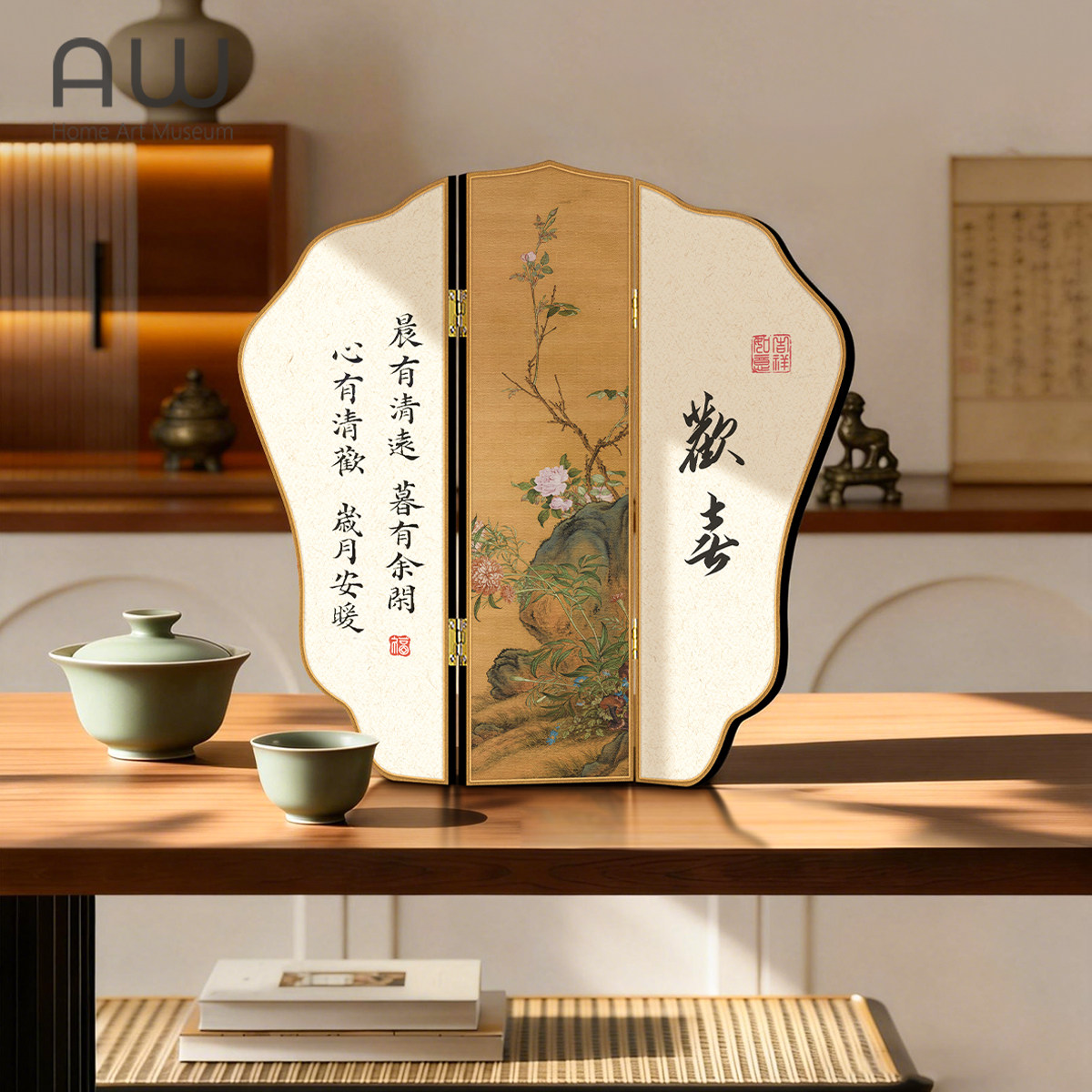 欢喜如意宋代美学花鸟文艺高级桌面小屏风摆件新中式茶室客厅摆画
