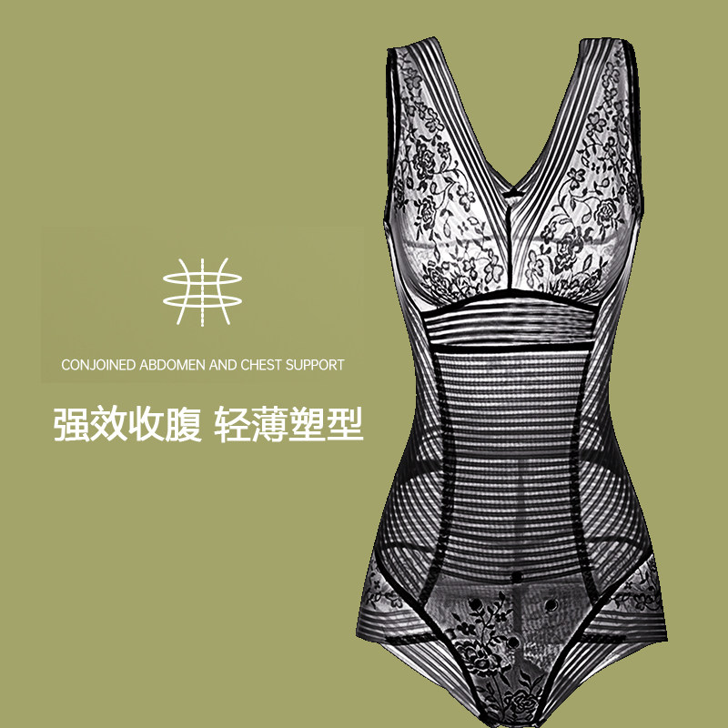 夏季超薄后脱塑身连体衣束身显瘦收腹束腰产后塑形收副乳美体性感