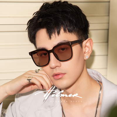 HELMER防紫外线方形简约
