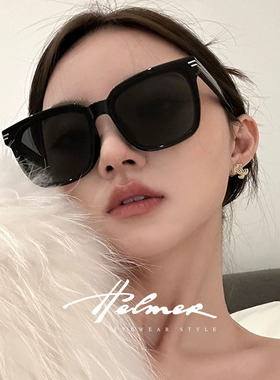 HELMER太阳镜墨镜高级感