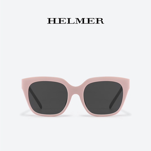 Helmer防紫外线大框复古