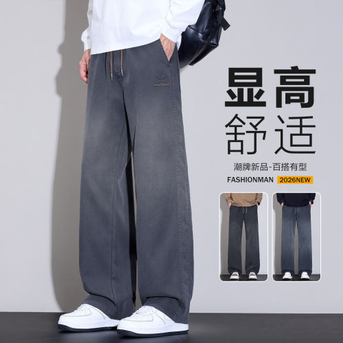 G5G6小魔怪牛仔小魔鱼牛仔棒球小子新款休闲裤男士百搭美式阔腿裤