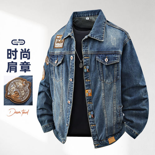 G5G6小魔怪牛仔小魔鱼牛仔棒球小子复古牛仔夹克男士秋春潮牌宽松