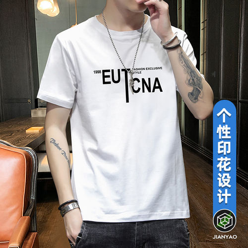 G5G6小魔怪牛仔小魔鱼牛仔棒球小子短袖t恤男士夏季薄款潮牌纯棉
