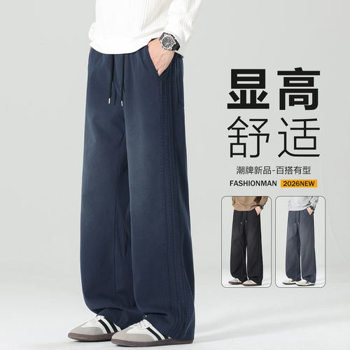 G5G6小魔怪牛仔小魔鱼牛仔棒球小子新款休闲裤男士百搭宽松直筒长