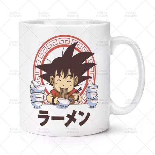 龙珠孙悟空 赛亚人创意周边陶瓷马克杯送好友家人纪念礼物咖啡杯