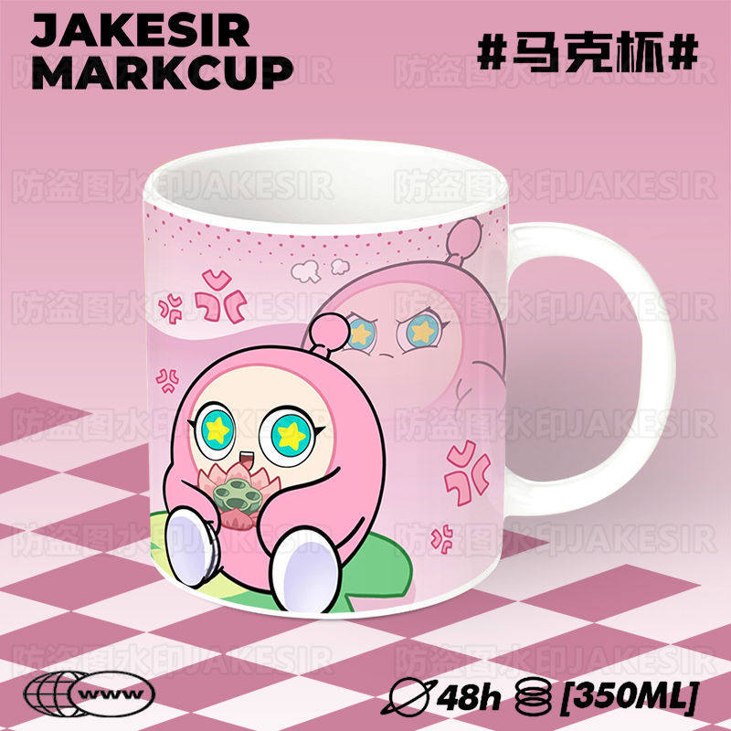 蛋仔派对可爱陶瓷马克杯早餐勺子