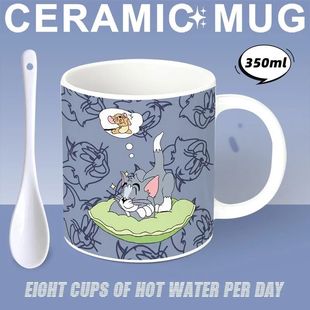 杰瑞和汤姆周边陶瓷马克杯办公室桌面摆件家用牛奶杯办公咖啡杯