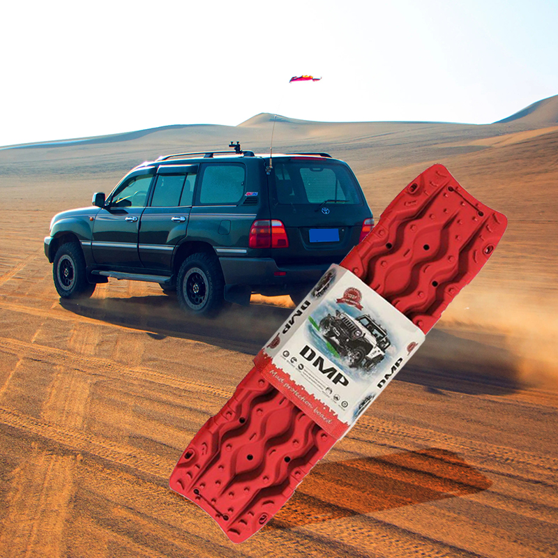 越野车皮卡防沙板脱困救援