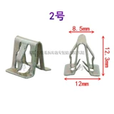 Автомобильная центральная консоль, Тайваньская железная дорога CDDVD Навигационная панель Пакет Daquan Daquan Daquan