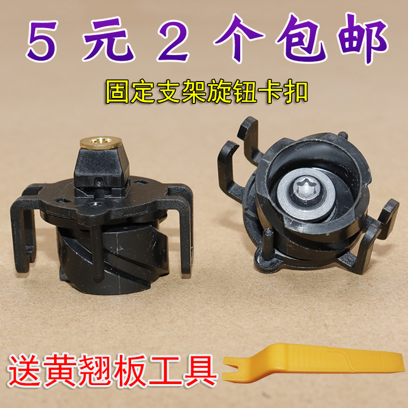 东南菱悦菱仕DX7博朗得利卡