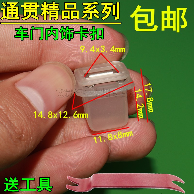 产品成就你我·服务创造未来·合作共赢