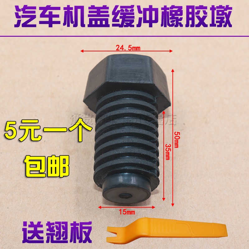 产品成就你我·服务创造未来·合作共赢