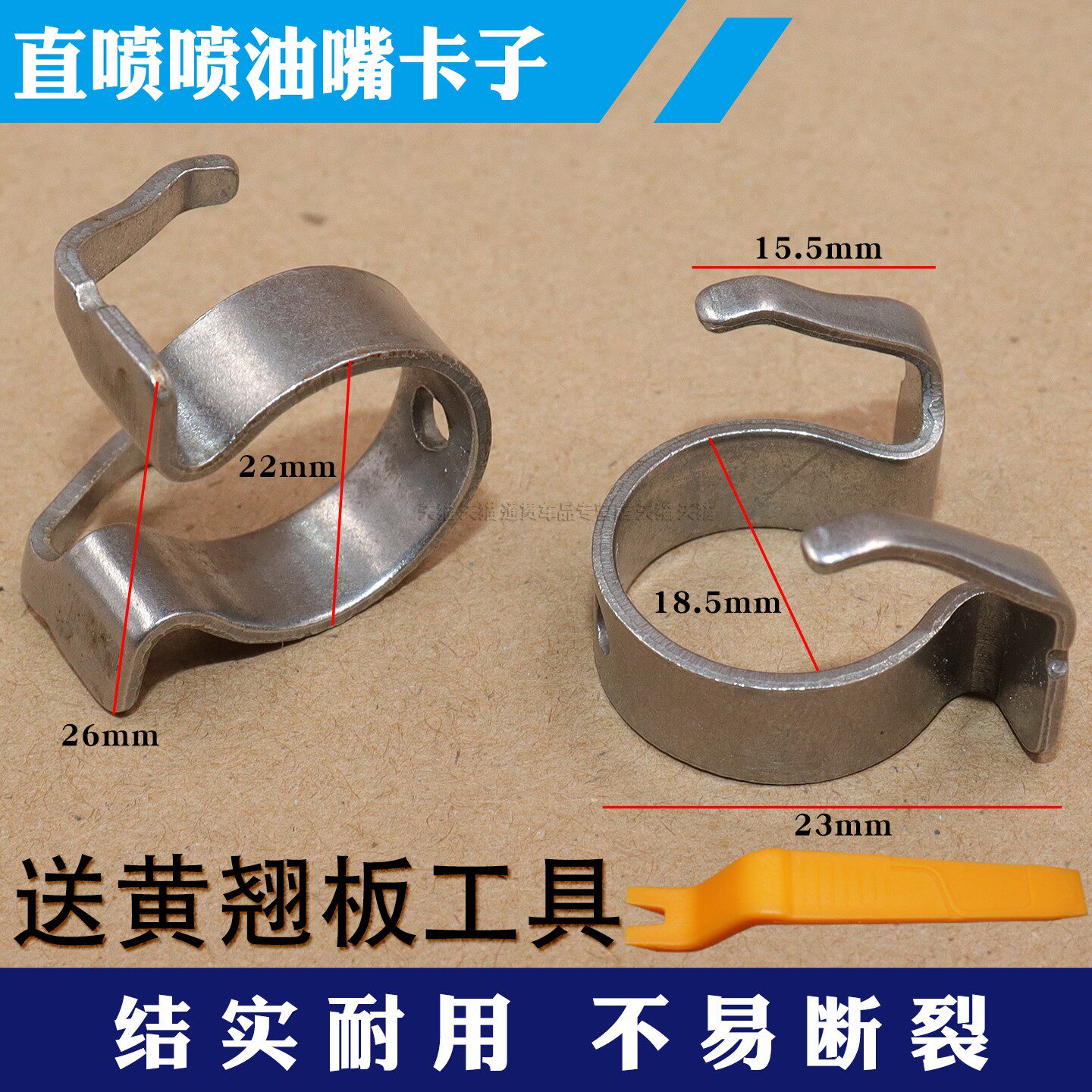 适配路虎发现2.0T 揽胜3.0/5.0汽油喷油嘴胶圈 密封胶 圈隔垫修包