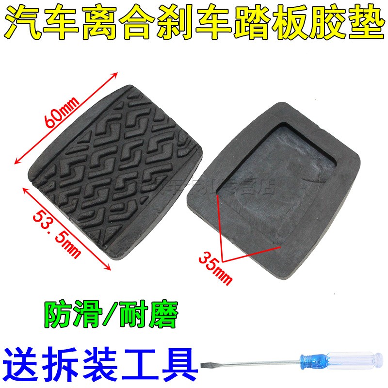 产品成就你我·服务创造未来·合作共赢