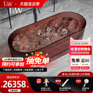 汽泡按摩冲浪泡澡竖条纹双人浴池 特拉维尔透明家用树脂浴缸独立式