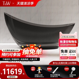 月亮形酒店民宿彩色水晶异形浴盆 特拉维尔透明树脂浴缸家用独立式