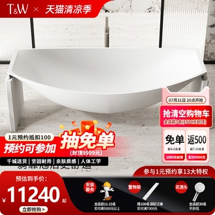 人造石浴缸带底板独立式 特拉维尔悬浮吊床式 家用酒店民宿网红浴盆