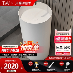 小户型家用阳台PMMA盥洗手盆 TW特拉维尔人造石洗面圆立柱盆落地式