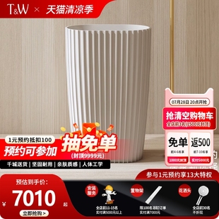 竖条纹家用酒店民宿欧式 TW特拉维尔人造石椭圆洗手盆立柱式 洗脸盆
