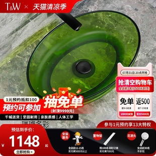 特拉维尔透明台上盆彩色树脂家用洗手盆小尺寸酒店民宿艺术洗脸盆