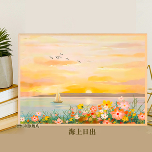 风景拼图1000片裱框成人版高级难度儿童益智力解压潮玩具生日礼物