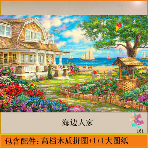 解闷卡通动漫玩具儿童益智成年减