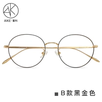 B -тип черный золотой цвет