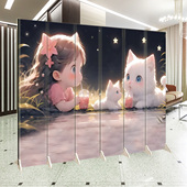 卡通可爱动漫漫画网游折叠移动屏风隔断客厅时尚 饰儿童 玄关双面装