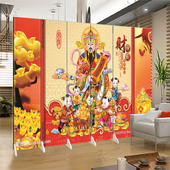 财神到恭喜发财福禄寿中式 玄关房间卧室家用 折叠屏风隔断客厅时尚