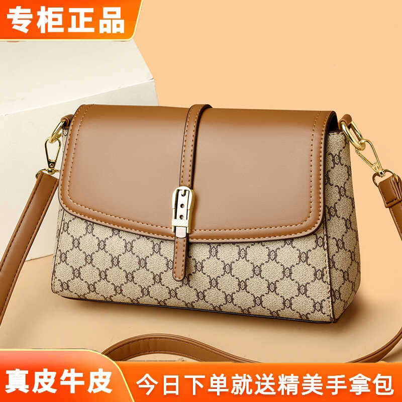 意尔康真皮包包女士夏季新款中年单肩包百搭妈妈包礼物女包大容量