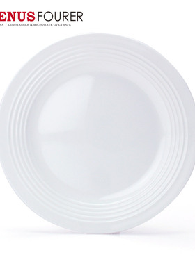 RHENUSFOER简约纯白浮雕四线骨瓷西餐具11英寸平盘主餐盘简单大盘