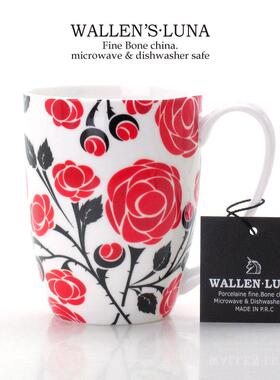LUNA火吻骨瓷杯马克杯清新咖啡杯个性办公室杯子WALLEN新款包邮