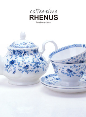 新品RHENUS迷迭香蓝色系北欧下午茶骨瓷咖啡具套装英式小清新包邮