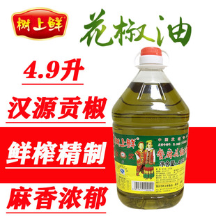 上上椒超麻花椒油 藤椒油 青花椒油 汉源红花椒油 麻油商用桶装5L