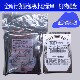 40G真全新60G东芝真全新80G日立串口硬盘2.5寸SATA工业机器设备
