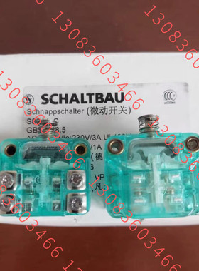 德国原装微动开关 S804 b c 沙尔特宝