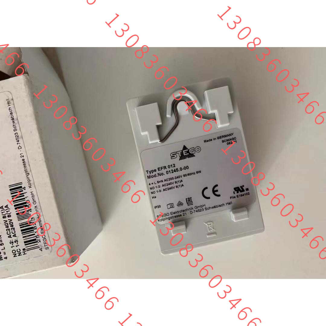 stego 温控器 01245.0-00