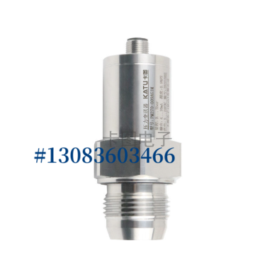 KATU卡图陶瓷电容式压力/液位变送器PM270-001AG1M/003V15G1M