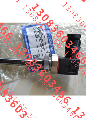 丹佛斯  MBT5250   084Z8090  大发机用温度传感器