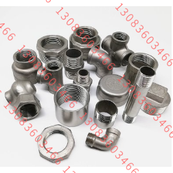 W-ASV-S38-SS  焊接式不锈钢垂直焊直通接头