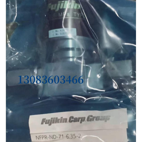 富士金气动阀NFPR-ND-71-6.35-2